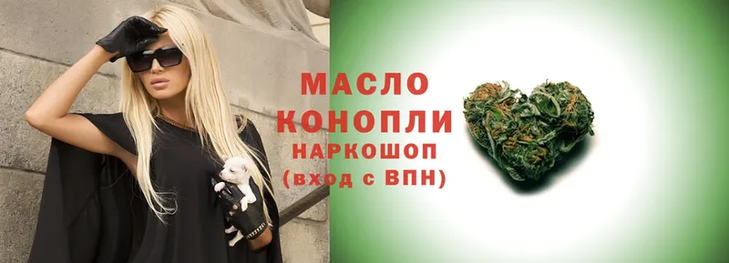 как найти закладки  Стрежевой  ТГК THC oil 